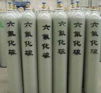 六氟化硫